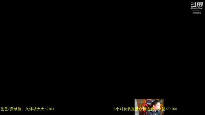 【2022-11-26 15点场】正版人头大哥：战争雷霆陆战街机娱乐教学