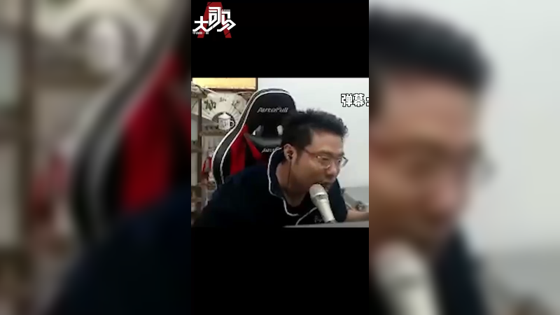 曾经的那种感觉 已经没有了