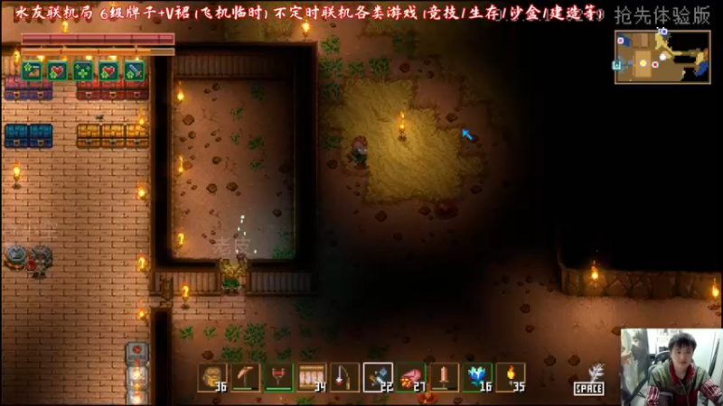 【2022-11-28 21点场】疯才lock：【小奶团】周一快乐~