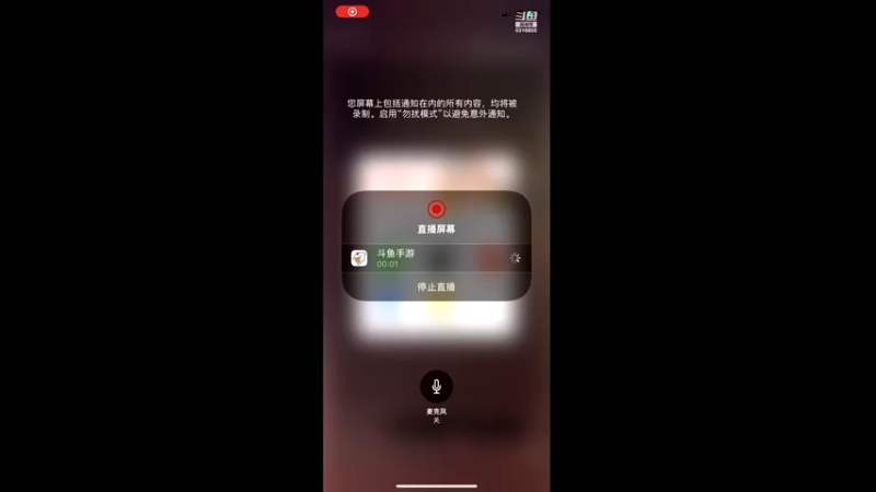 【2022-11-28 19点场】剑白i：我是吃土主播