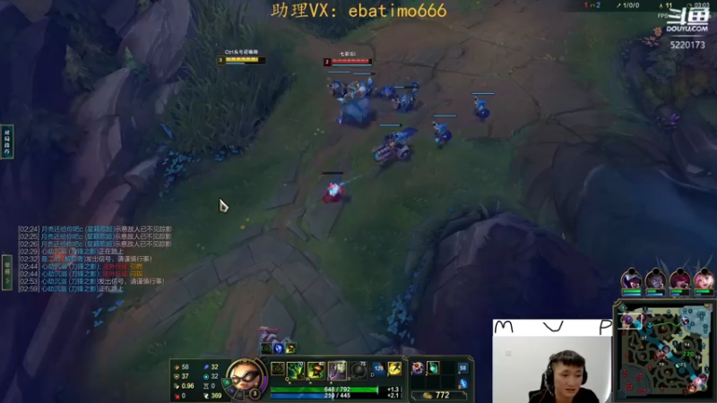 【2022-11-28 12点场】恶霸提莫：攻速特效流提莫，双修归来！