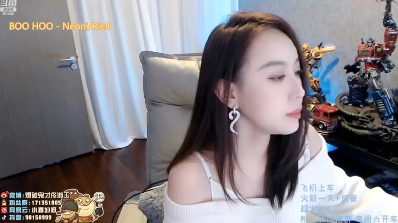 【2022-11-23 20点场】凑不要脸小菡菡：猥琐的偷心贼