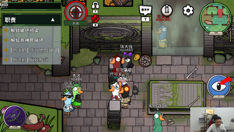 【英雄联盟】芜湖大司马丶的精彩时刻 20221128 19点场