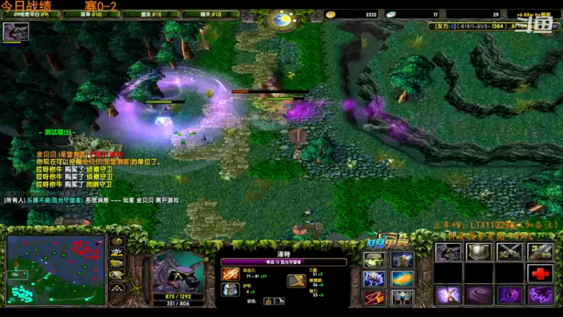【2022-11-26 12点场】老花一打九：快看，这帅b不用睡觉的