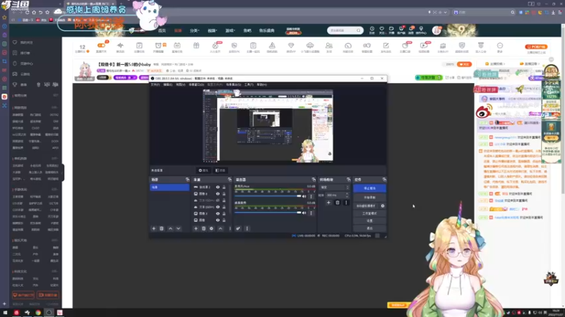 【2022-11-27 16点场】爱吃包谷的新一酱ye：【双倍卡】新一酱5.0的小baby