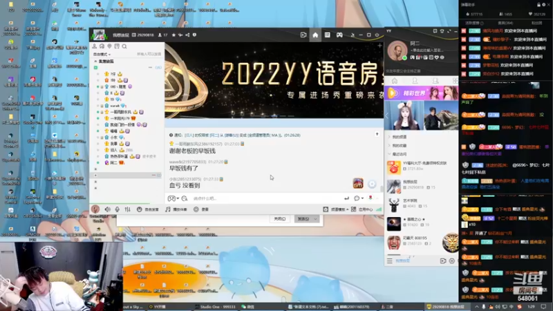 【2022-11-28 01点场】阿二Ayer：生日礼物来咯！！！！