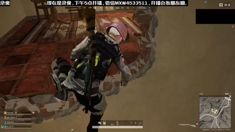 【2022-11-28 06点场】天赐丶4533511：进来看看呗 4533511
