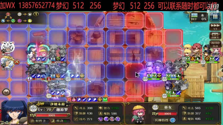 积分赛live-7323486rmda12wyZ--20221105182333