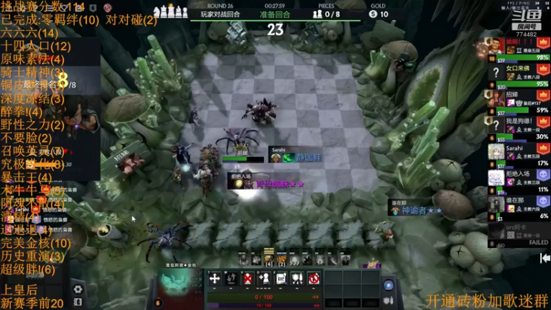 【2022-11-26 20点场】書童SSS：今天还有双倍亲密度哦~