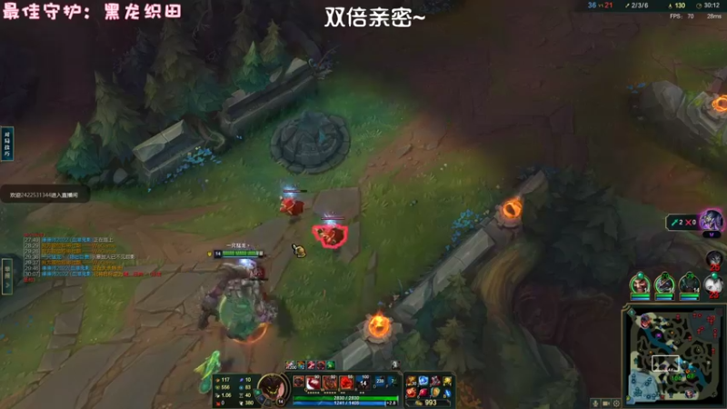 【2022-11-26 03点场】一只猛龙丶：[白银双倍]游戏天才罢了