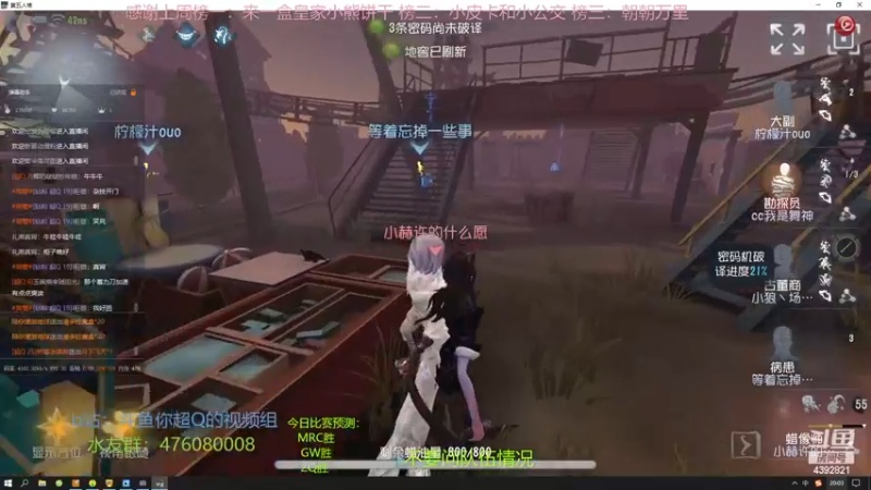 【2022-11-25 20点场】你超Q的：新天赋排位如何，这周末两天双倍！！！