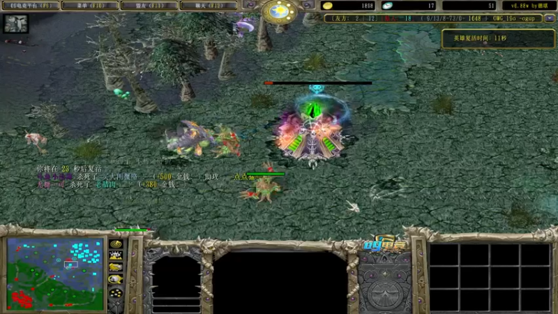【2022-11-27 23点场】Dota小蝴蝶：赛季九连~~~