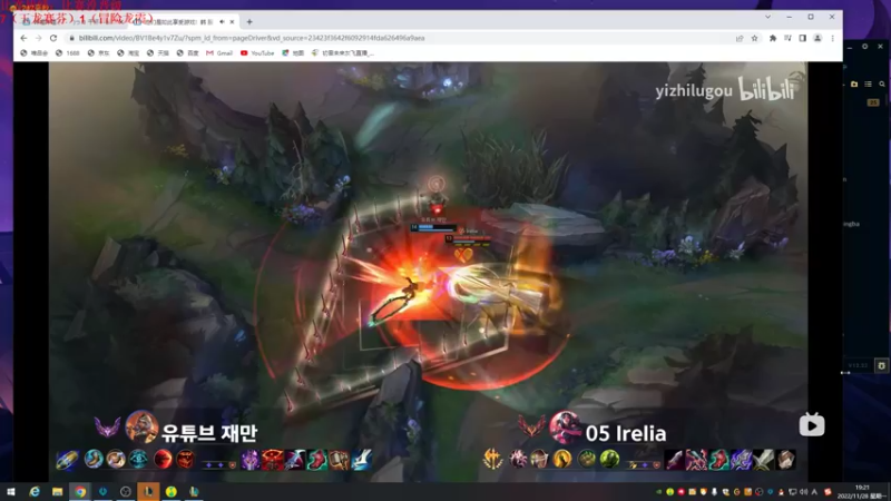 【2022-11-28 19点场】初音未来灰飞：初音：美测服冲冲冲