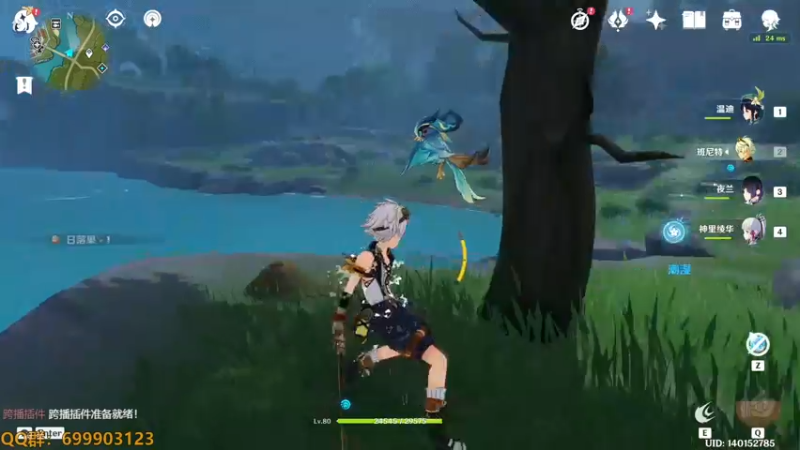 【2022-11-26 11点场】AllenCode：游戏日常+听歌