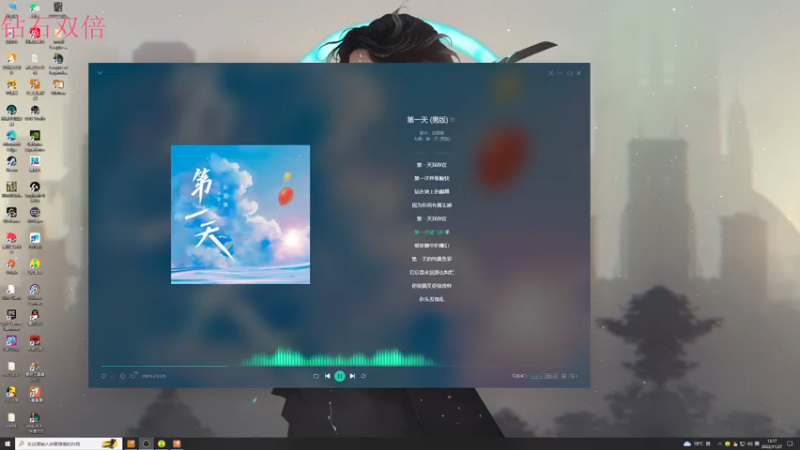 【2022-11-27 12点场】膝盖是个倒霉蛋：钻石双倍， 呀，勤劳的rpk员工