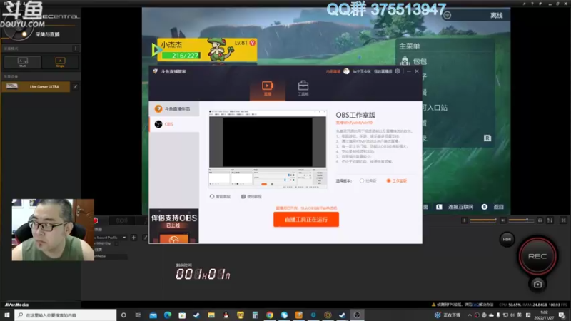 【2022-11-27 09点场】its宁玉今秋：老宁的游戏时光