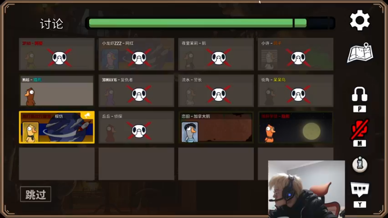 【2022-11-25 21点场】何二抛zZ：2pao：摆哥来了