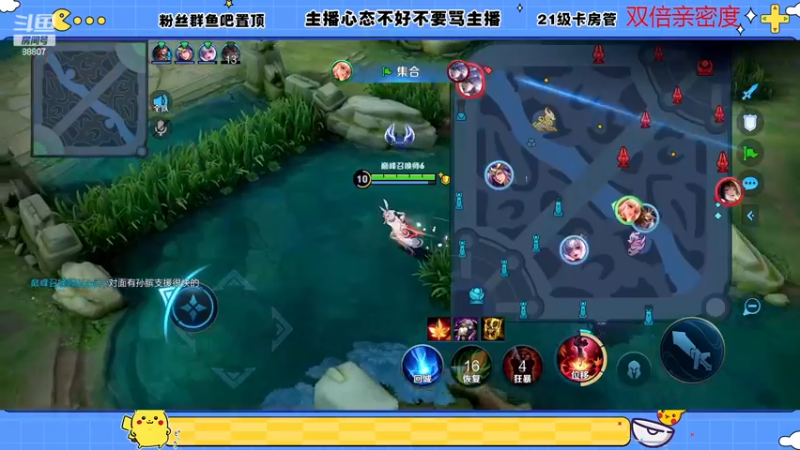 【2022-11-27 21点场】DYG易瞳：巅峰赛2400冲第一