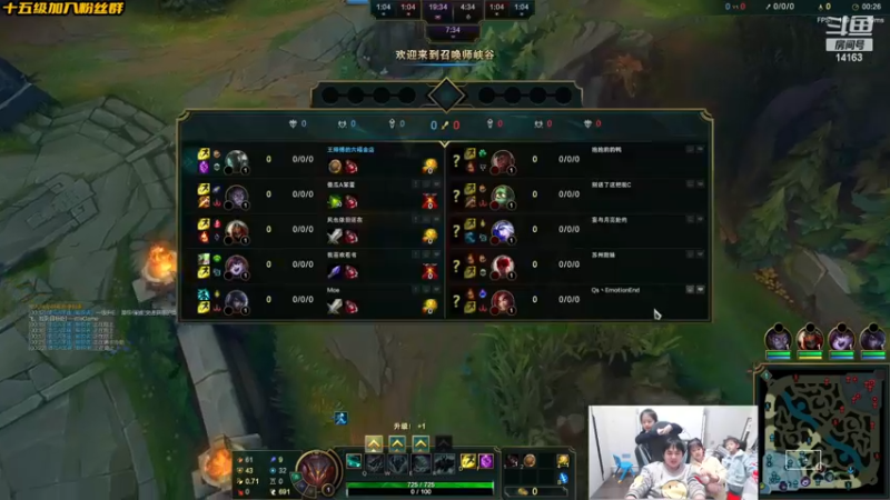 【2022-11-28 18点场】草莓：草莓：pubg咯~