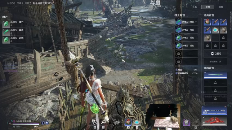 【2022-11-28 00点场】解说嘟师傅：【解说嘟师傅】冲修罗