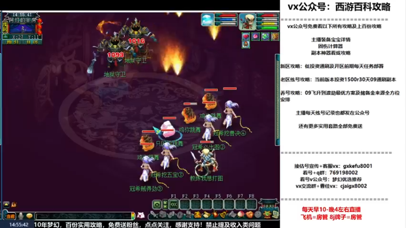 【2022-11-24 14点场】oo冠希oo：冠希从零练号4盘丝