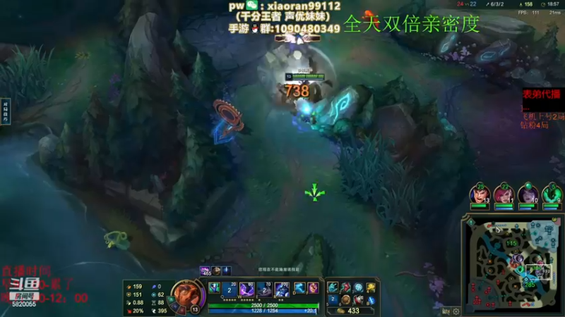 【2022-11-28 01点场】Dy丶小然：刺客流狗头 沉浸式发育！！！