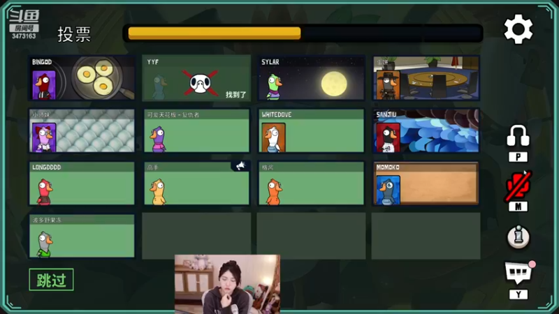 【2022-11-27 23点场】胡嘉一：【钻石双倍】五点半来 啾咪