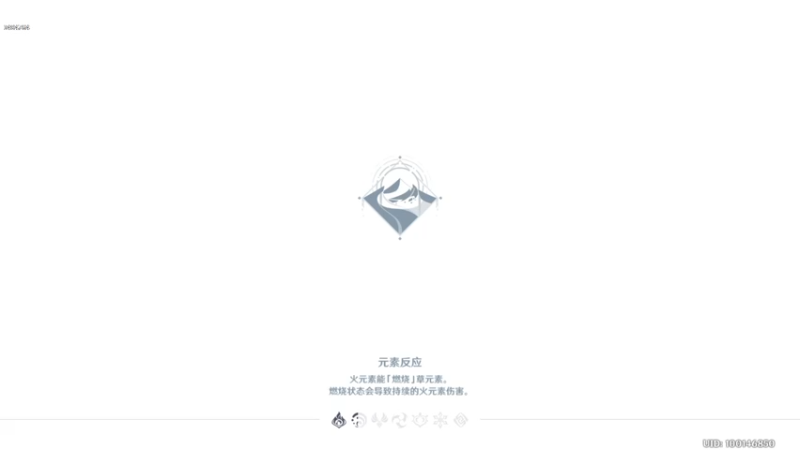 【2022-11-27 15点场】叶梧缘：全角色慢肝养成中