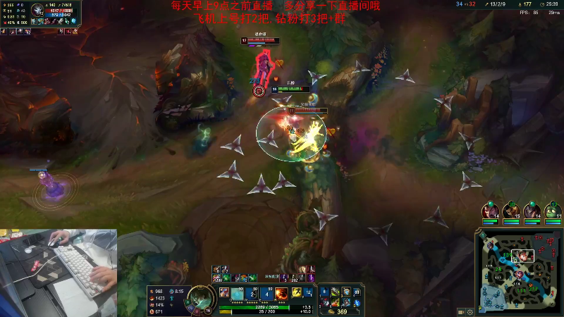 【英雄联盟】网友张顺飞的精彩时刻 20221128 18点场