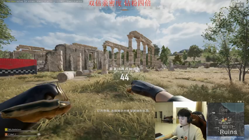 【2022-11-28 18点场】17Xbei丷：【双倍亲密】又是新的旅途了