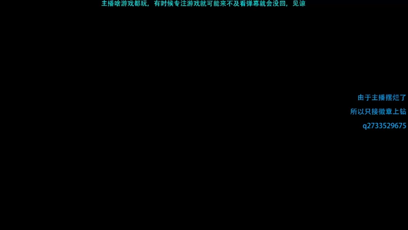 【2022-11-27 19点场】Hx恒星：恒星:休闲娱乐也想恰饭