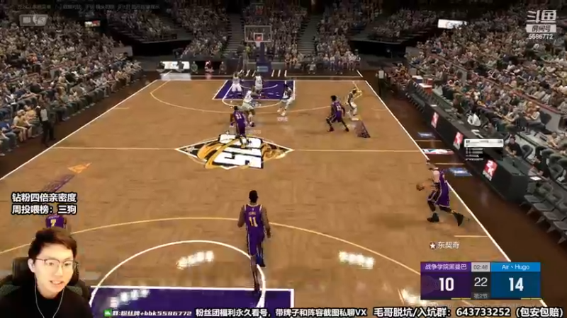 【2022-11-27 11点场】电竞BB凯丶：【双倍亲密】月末劳模主播上线