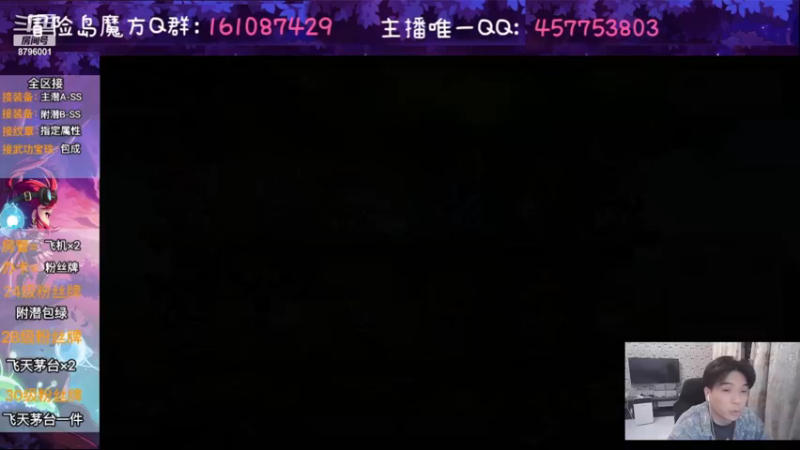 【2022-11-27 23点场】Yehooo：双倍亲密度的冒险