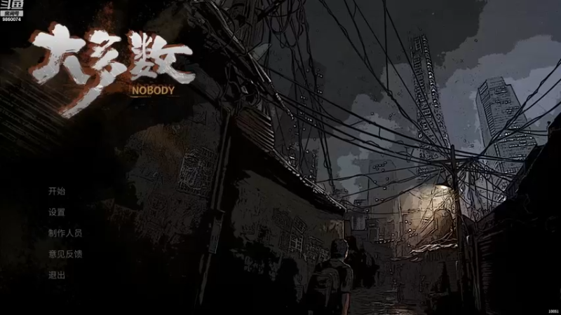 【2022-11-28 16点场】一只樱桃丸子：【有车位】❤