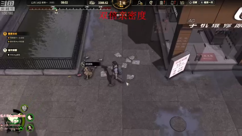 【2022-11-28 08点场】兮饭锐雯：九头蛇大乱斗