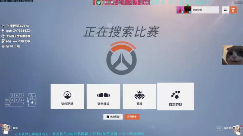 【2022-11-19 18点场】沙耶之歌5418：国标第一锤妹
