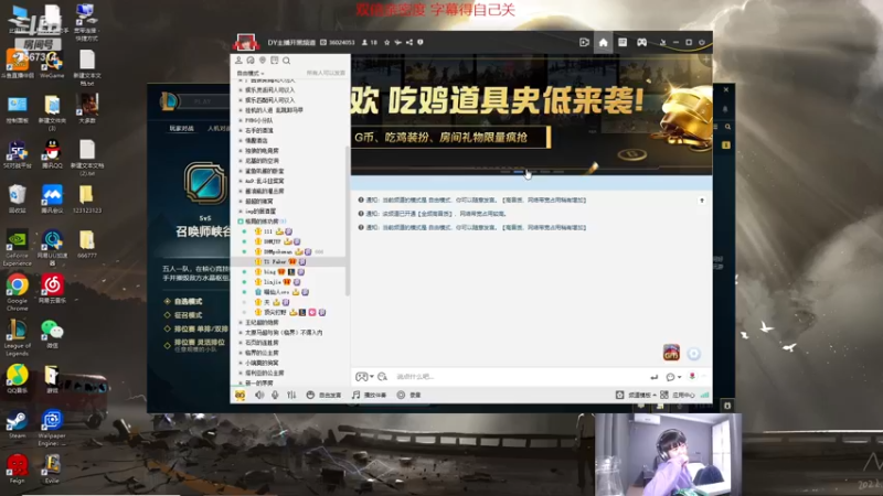 【2022-11-28 21点场】王纪超666：5点开播全平台赛