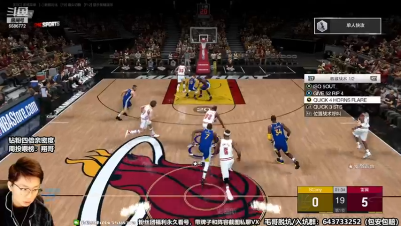 【2022-11-28 20点场】电竞BB凯丶：【双倍亲密】月末劳模主播上线