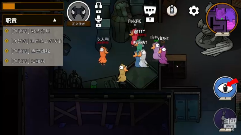 【2022-11-28 00点场】卑微小泽丶：泽：赛季末开摆一下