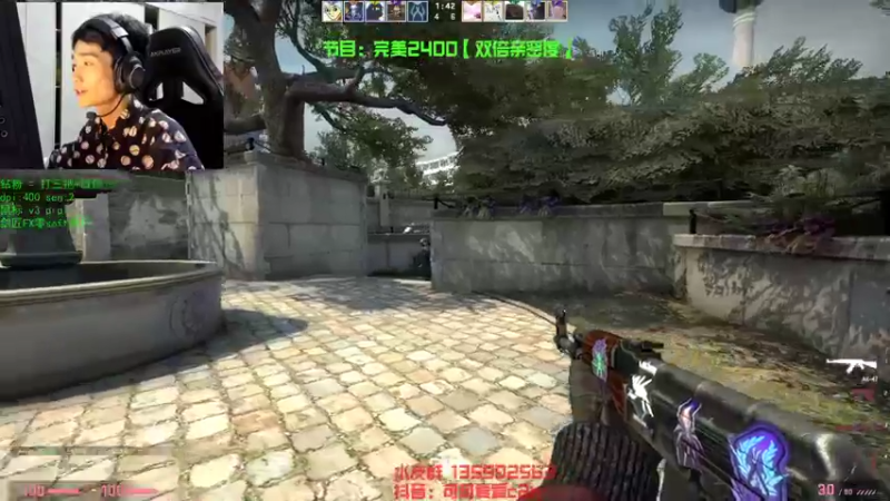 【2022-11-27 13点场】可可爱爱c2h：csgo分区第一下头