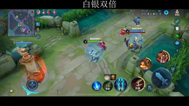 【2022-11-28 20点场】不如叫我慢慢：白银双倍，2363分巅峰赛