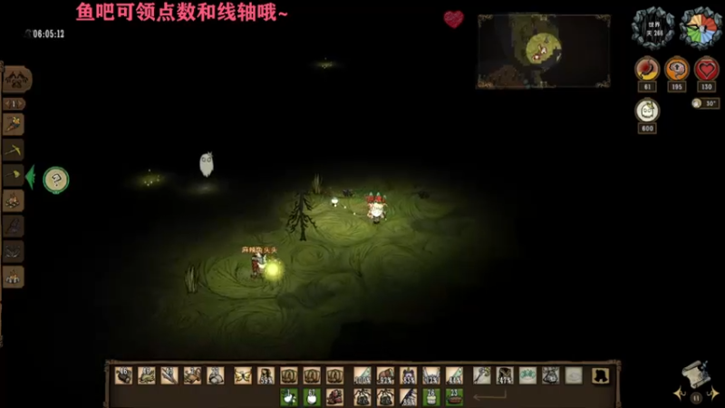 【2022-11-28 02点场】长腿阿喂：❤️（可挂皮肤）继续开荒~❤️