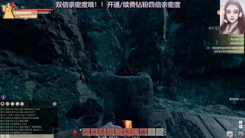 【2022-11-28 02点场】芝士味的韫儿：【钻石双倍】你说紫色很有韫味！！