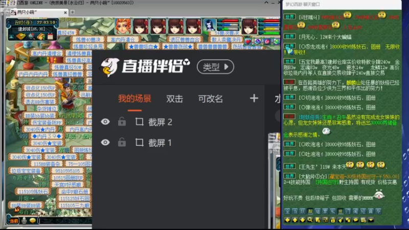 【2022-11-20 22点场】梦幻甜柚：运气爆棚的柚子 双倍亲密度双倍上限