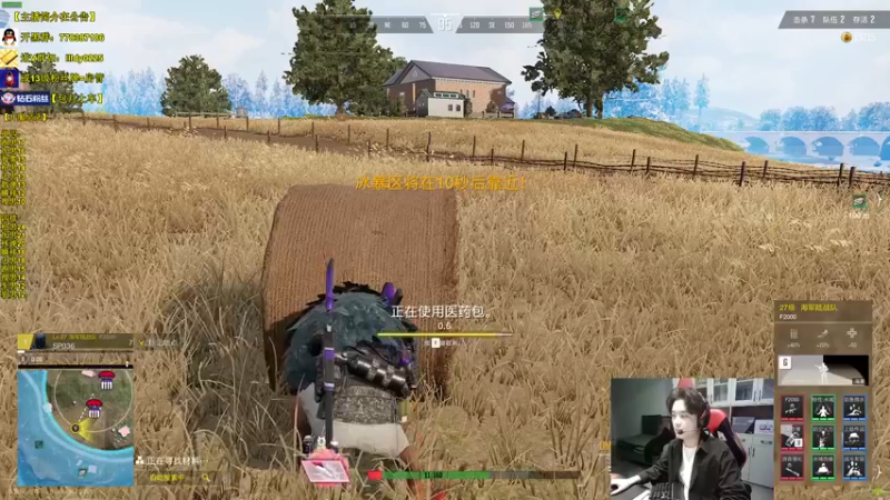 【2022-11-27 08点场】Table白羊：【全职业天花板】单四，10点带钻粉上车~