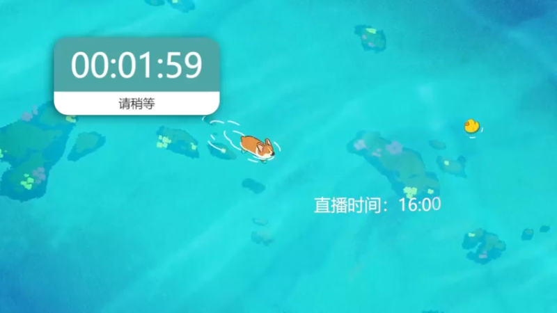 【2022-11-27 17点场】丨绅士瑄丨：【今日黄金双倍】你看憨憨出现！电脑坏了~