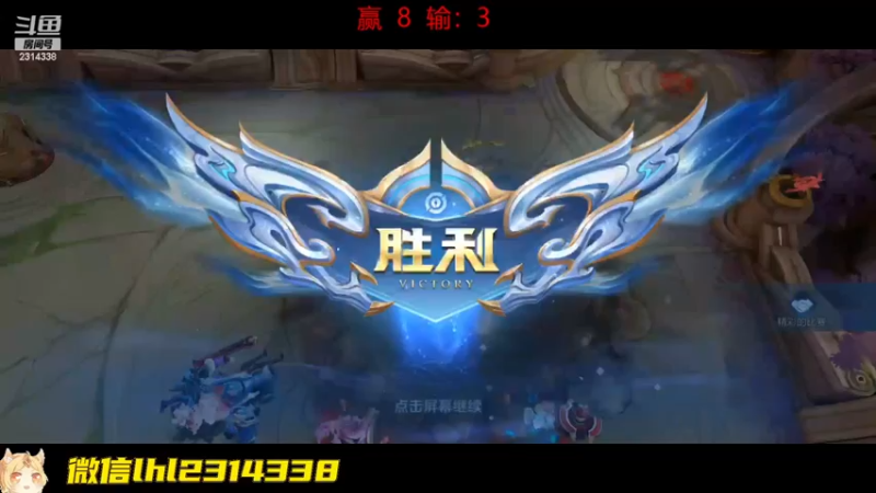 【2022-11-28 15点场】国服老狐狸：国服妲己：双倍亲密度