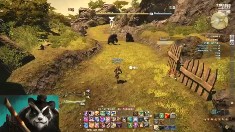 【2022-11-26 17点场】灬残丿月灬：月：欢迎进入6.0