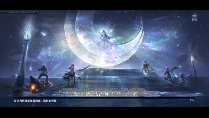 【2022-11-28 11点场】你大爷我是人才：下棋6666