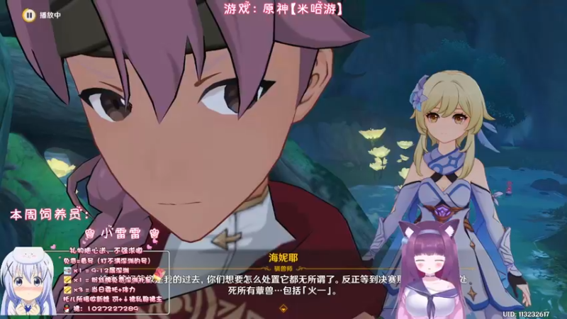 【2022-11-27 03点场】Corgi酱紫：【双倍亲密】快来交交棒子喔